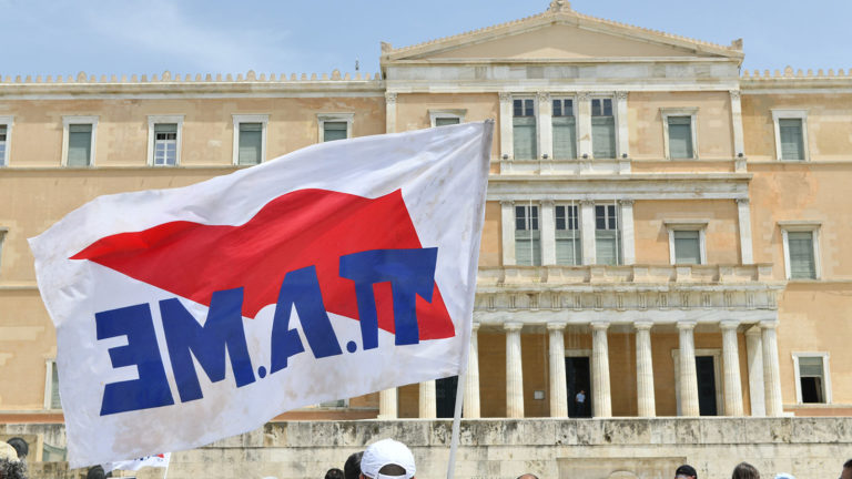 PAME: Großdemonstrationen in Kreta als Auftakt zum 28. Mai