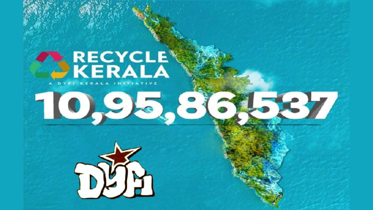 Kommunistische Jugend in Kerala sammelte 1,4 Mio. Dollar mit Recycling-Kampagne