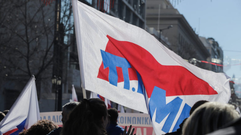 Griechenland: Generalstreik gegen Angriff auf Streikrecht