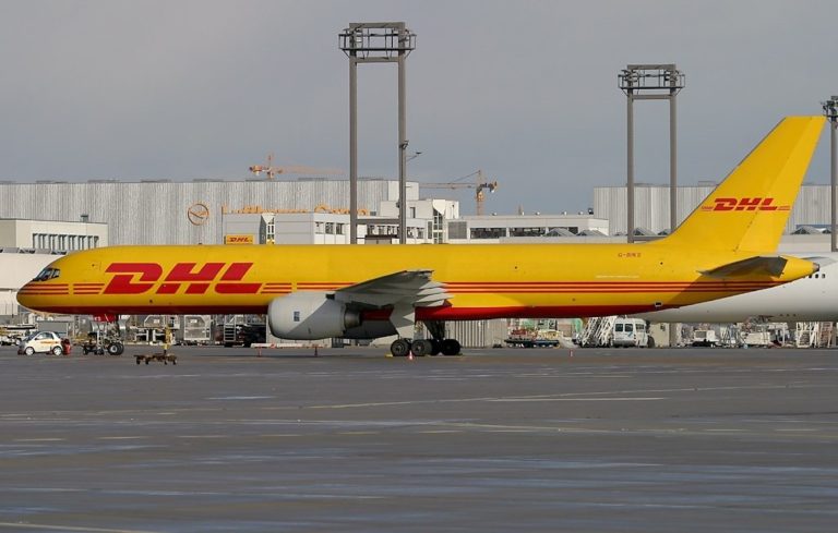 Neues Fluglinienzentrum der DHL