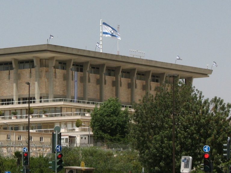 Israels Parlament bestätigt Regierung ohne Netanjahu