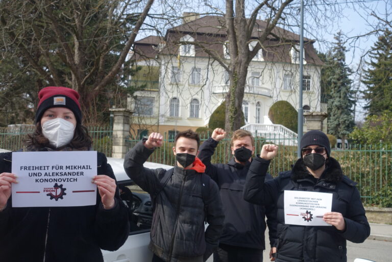 Jugendfront protestiert gegen Inhaftierung ukrainischer Genossen