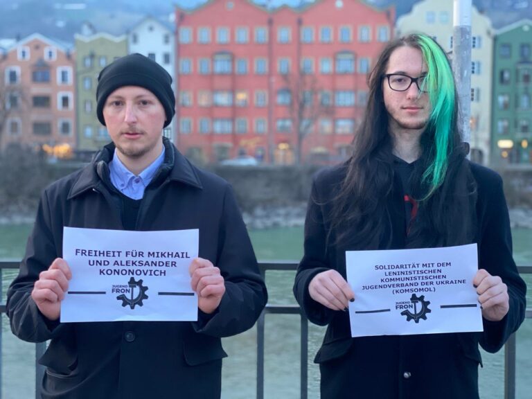 Jugendfront auf Kundgebung am Tag der politischen Gefangenen in Innsbruck