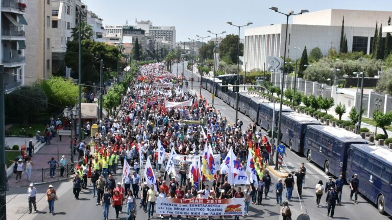 Weltgewerkschaftsbund gegen imperialistisch-kapitalistische Barbarei