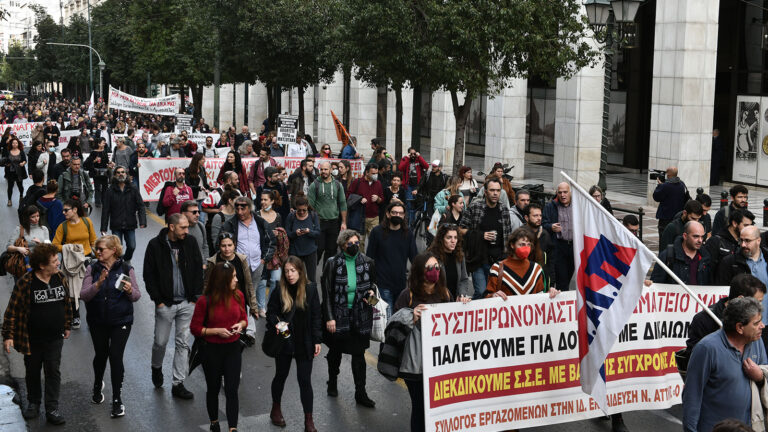 Griechenland: Massenstreik der Lehrerinnen und Lehrer