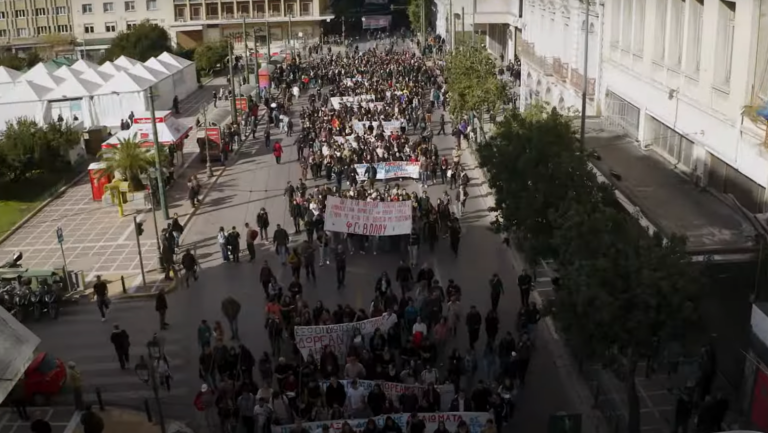 Massenproteste gegen Privatuniversitäten in Griechenland