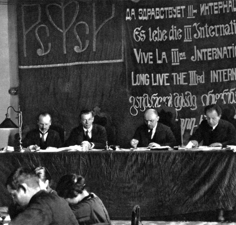 Vor 105 Jahren: „Die erste Tagung des revolutionären Proletariats zur Organisierung der Tat“