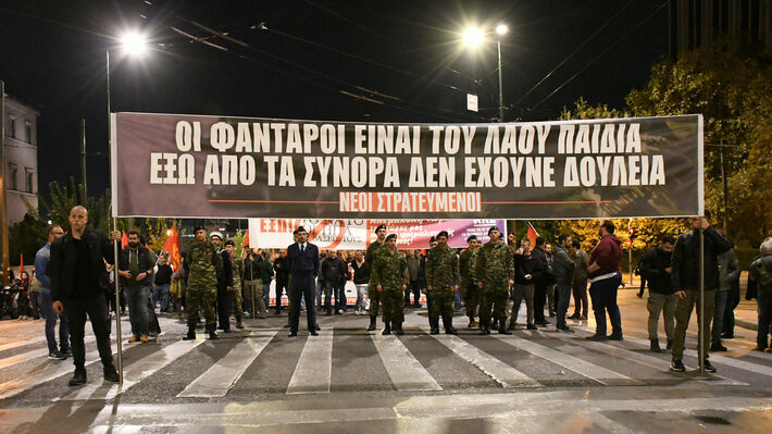 Proteste gegen die griechische Beteiligung am Nahostkonflikt: Kommunistische Jugend Griechenlands verteidigt wehrpflichtige Demonstranten