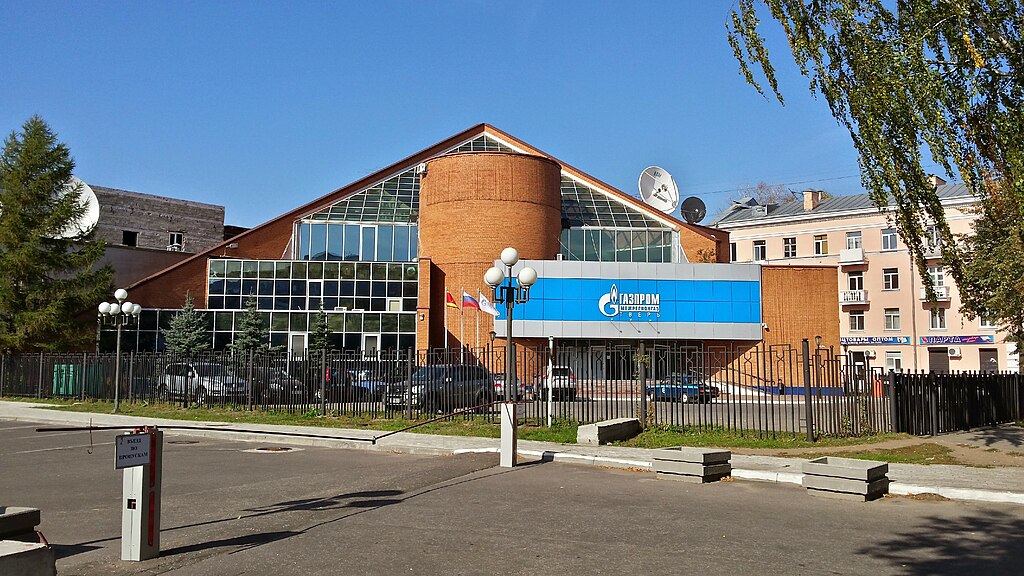 Die Unterbrechung russischer Gaslieferungen nach Europa und ihre geopolitischen Auswirkungen