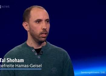 Wann wird der ORF einen freigelassenen Palästinenser zum Interview einladen?