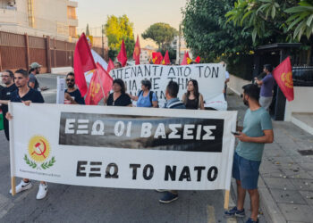 Zyprische Kommunisten protestieren vor US-Botschaft