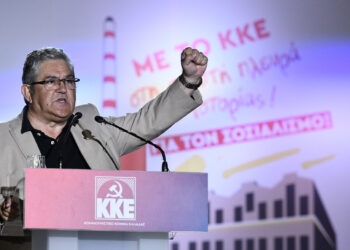 KKE wirft Regierung Vertuschung im Fall Tempi vor – Ermittlungen abgeschlossen, aber viele Fragen offen