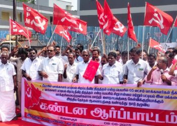 Indien: KPI(M) gegen US-Zölle