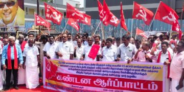 Indien: KPI(M) gegen US-Zölle