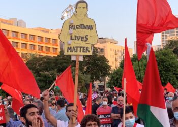 Israelische Kommunisten begrüßen Waffenstillstand