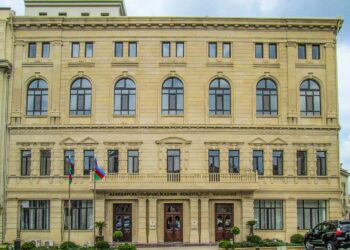 Frontseite Verfassungsgericht der Republik Aserbaidschan