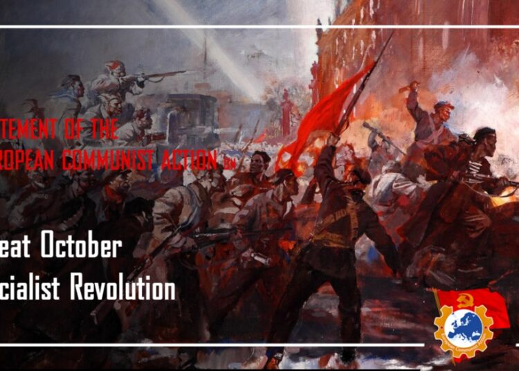 108 Jahre Oktoberrevolution: Europäische Kommunistische Aktion bekräftigt Kampf für Sozialismus