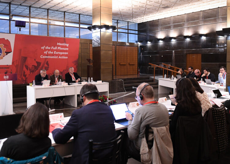 Plenarsitzung der Europäischen Kommunistischen Aktion in Athen