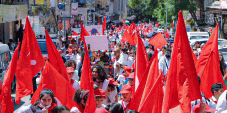 29. Parteitag der Kommunistischen Partei Israels