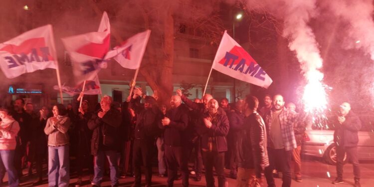 Kommunistische Kräfte triumphieren bei Wahl zum Athener Gewerkschaftsbund