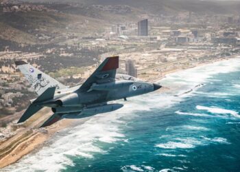 Israelischer Kampfflieger