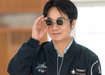 Kommunistische Partei Swasilands: „Taiwans Präsident Lai ist nicht willkommen!“