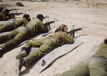 Frauen in&nbsp;Gaza