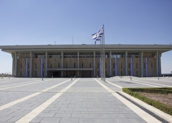 Israels Kommunisten klagen gegen Todesstrafengesetz