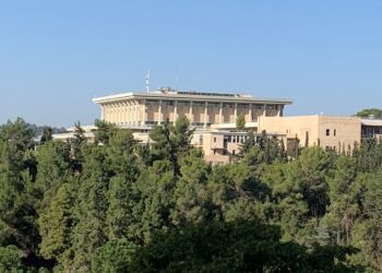 Kommunistische Partei Israels verurteilt Gesetz über Todesstrafe für Palästinenser