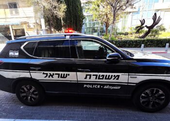Razzia gegen Kommunisten in Israel: Repression gegen Solidarität mit Palästina