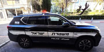 Razzia gegen Kommunisten in Israel: Repression gegen palästinensische Solidarität
