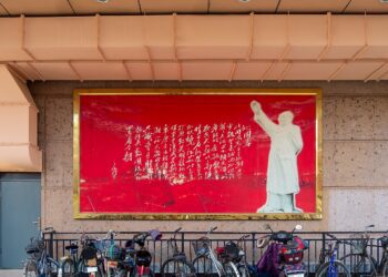 China vor 50 Jahren.