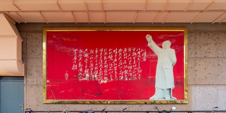 China vor 50 Jahren.