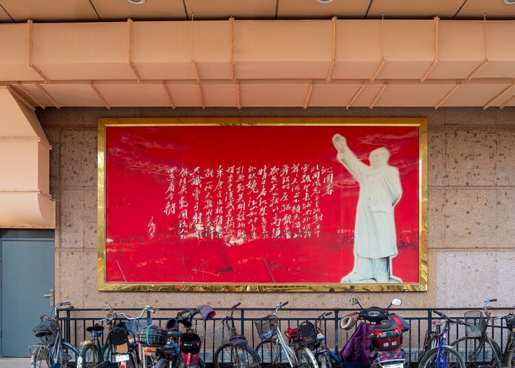 China vor 50 Jahren.