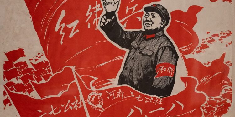 Aus vertraulichen Berichten des Schweizerischen Botschafters in Peking über die Situation in der Volksrepublik China nach dem Tod von Mao Tse-tung (9. September 1976)