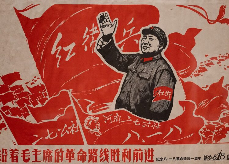 Aus vertraulichen Berichten des Schweizerischen Botschafters in Peking über die Situation in der Volksrepublik China nach dem Tod von Mao Tse-tung (9. September 1976)