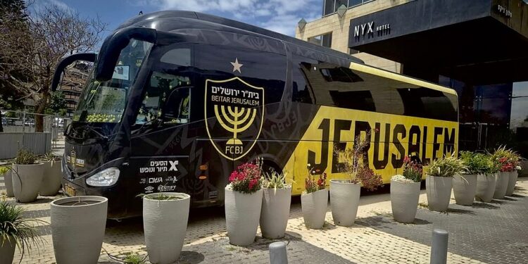 „Rassistischste Mannschaft Israels“ kommt nach Wien: Gefahr für die Bewohnerinnen und Bewohner Favoritens