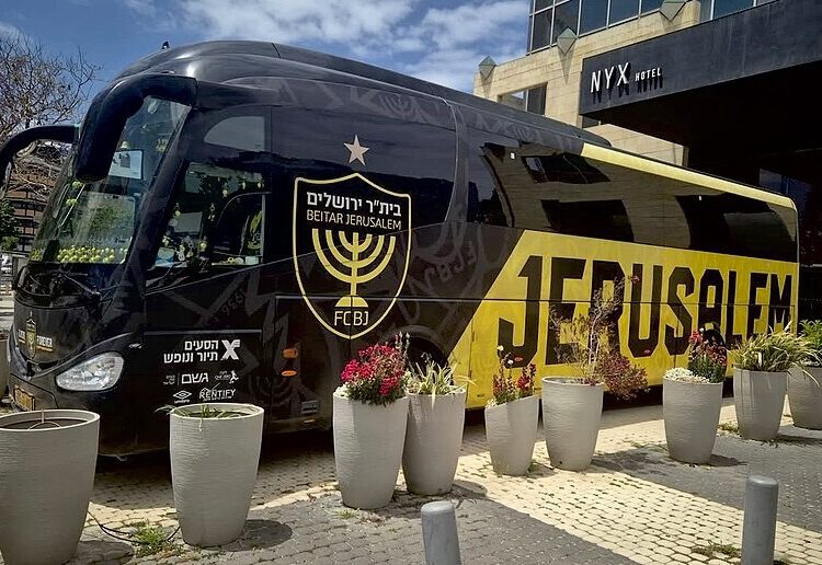 „Rassistischste Mannschaft Israels“ kommt nach Wien: Gefahr für die Bewohnerinnen und Bewohner Favoritens