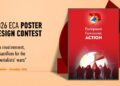 Europäische Kommunistische Aktion ruft zu Plakatwettbewerb auf