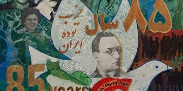 Die PdA zu Gast bei der 85. Jahresfeier der Tudeh Partei des&nbsp;Iran